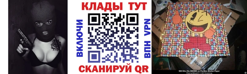 Наркошоп Дмитриев Гашиш СК Меф Бошки Шишки