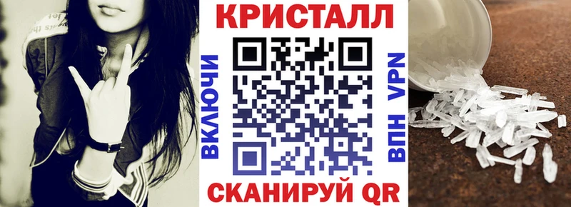 АМФЕТАМИН 97%  Дмитриев 