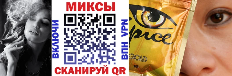 БУТИРАТ 99%  Дмитриев 