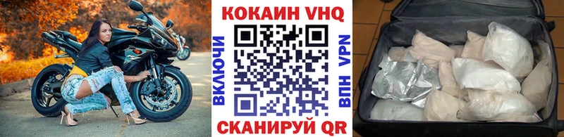 Cocaine Перу Дмитриев