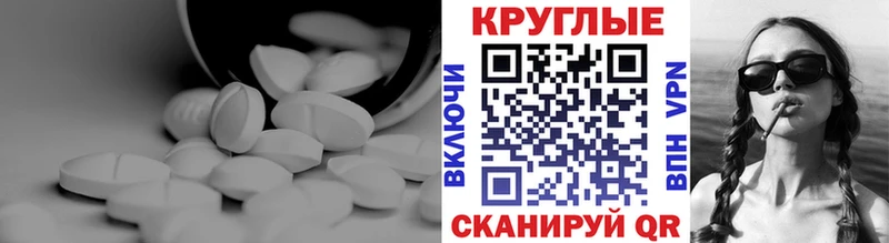 ЭКСТАЗИ бентли  Дмитриев 