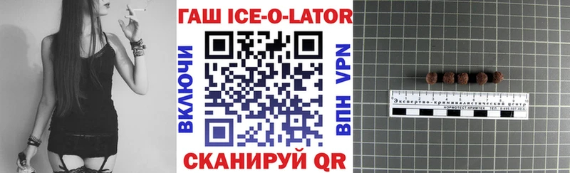 ГАШ VHQ  KRAKEN tor  Дмитриев 