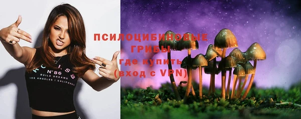 альфа пвп VHQ Строитель