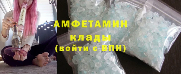mix Верхнеуральск