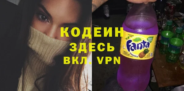 а пвп мука Верея
