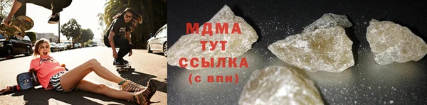 а пвп мука Верея
