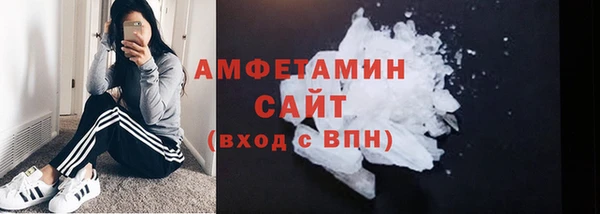 стаф Тихвин