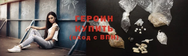 mix Верхнеуральск