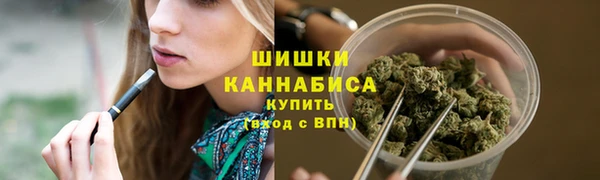 таблы Бугульма