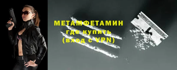 ГАЛЛЮЦИНОГЕННЫЕ ГРИБЫ Верхний Тагил
