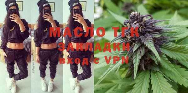 mix Верхнеуральск