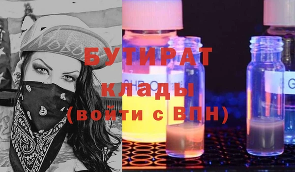 mix Верхнеуральск