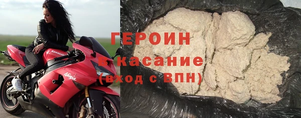 а пвп мука Верея