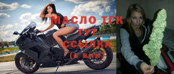 кокаин VHQ Волосово