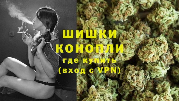 мяу мяу мука Володарск