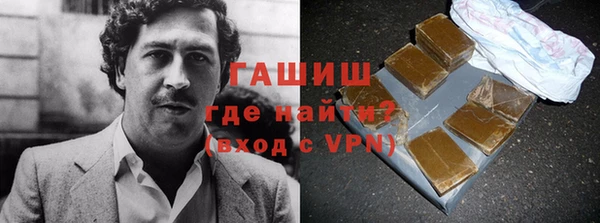 ГАЛЛЮЦИНОГЕННЫЕ ГРИБЫ Верхний Тагил