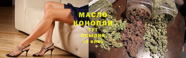 кокаин VHQ Волосово