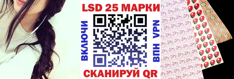Наркотические марки 1500мкг  Дмитриев 